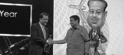 Award ceremony