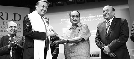 Award event